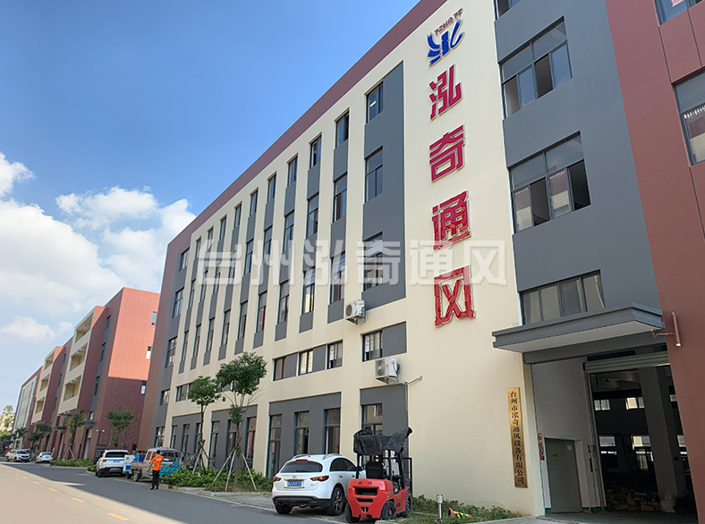 天空注册大厅_天空（中国）